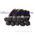 Lowest price virgin weft hair natural color machine weft hair